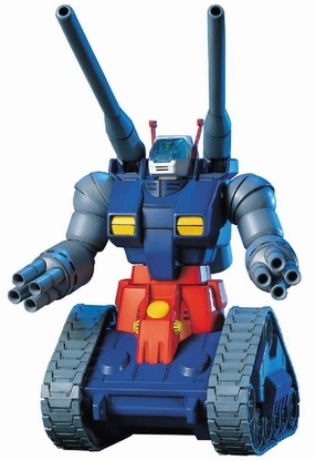 Gundam 1/144 HGUC #007 Gundam 0079 RX-75 Guntank Model Kit