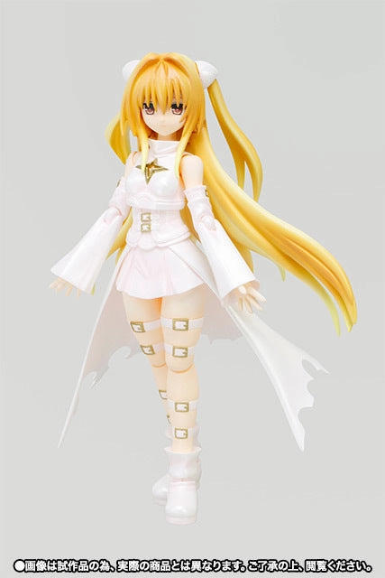 S.H. Figuarts Konjiki no Yami (TranceWhite Ver.) Golden Darkness White To Love Ru Darkness Action Figure Bandai Exclusive
