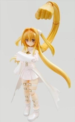 S.H. Figuarts Konjiki no Yami (TranceWhite Ver.) Golden Darkness White To Love Ru Darkness Action Figure Bandai Exclusive