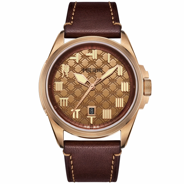 Seagull Watch | Hegemon in the Spring and Autumn Period Watch 43mm